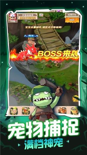 德创环保(603177.SH)：2023年预亏4800万元
