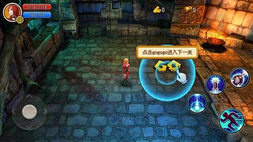 美股三大指数开盘齐涨 纳指涨0.9%