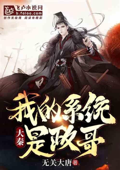云南镇沅:加快医疗基础设施建设 夯实群众健康基石