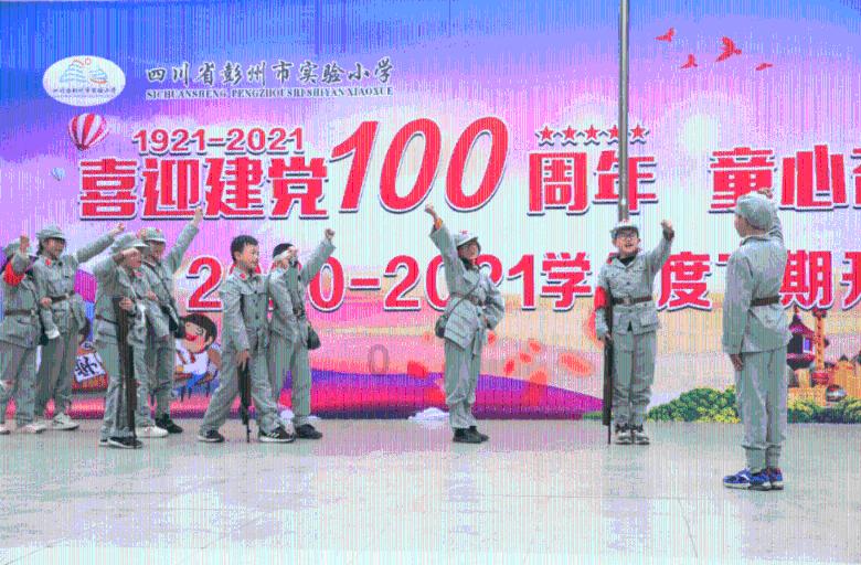 日照市中医医院寒假测骨龄活动开始了