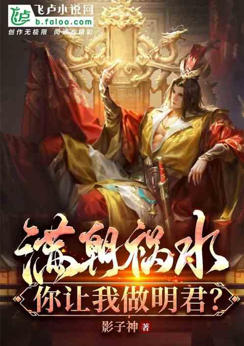永创智能(603901.SH):预计2023年净利润同比减少60%到70%